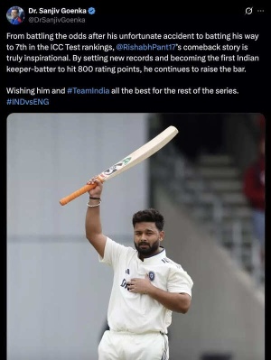 Pant's Century Heroics Propel Him to Career-High Ranking, Earns Goenka's Acclaim