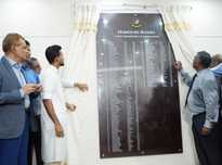 Bangladesh Cricket Board Unveils Honours Board, Celebrates 25 Years of Test Status