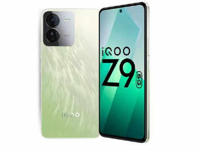 Rumored iQoo Z9 Turbo features a stunning display and powerful processor.