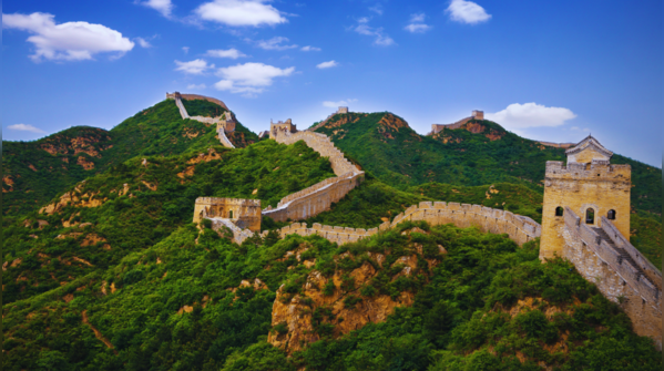 A section of the Great Wall snaking across the mountains of China.